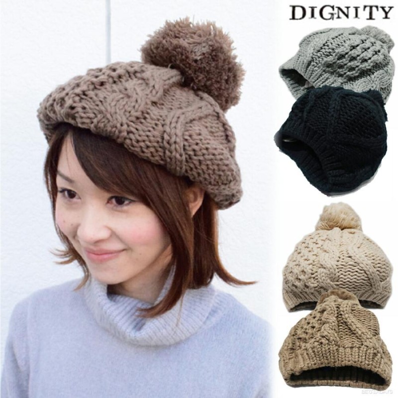 ベレー帽 ケーブル ディグニティー DIGNITY CABLR STICH BERET 帽子