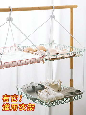 晾衣網曬襪子神器內衣毛衣曬衣服網兜羊絨羊毛衫平鋪晾衣架晾曬網