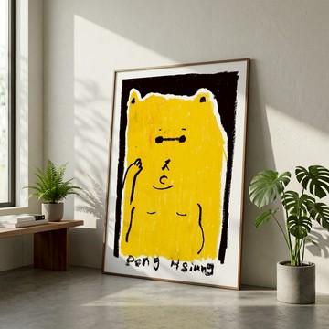 LIGHTO 掛畫｜徐鵬雄｜酷酷熊 Cool Bear - 銀色鋁框-50 x 70 cm