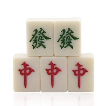 麻將幻覺 麻將移位 麻將變點 百變麻將 魔術道具【TW.Magic】