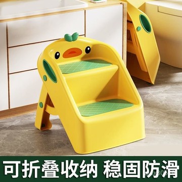 🍒臺灣熱賣🍒洗漱可折疊墊腳階梯防滑洗手臺臺階洗臉刷牙腳踏腳凳