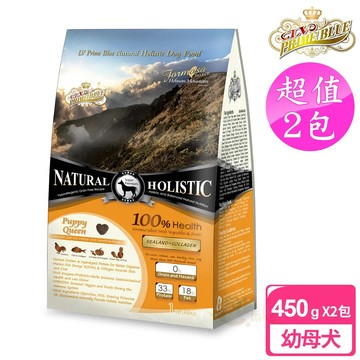 【藍帶無穀濃縮】幼犬/母犬450gx2包(海陸+膠原蔬果)