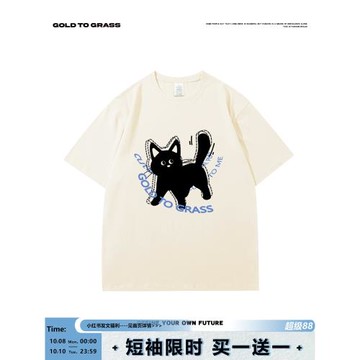 GTG原創美式復古2025新款貓咪圓領短袖男潮牌oversize情侶半截袖