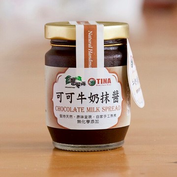 [蕃薯藤]TINA可可牛奶抹醬