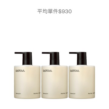 波光｜淨膚酵母沐浴露 500ML 3入組