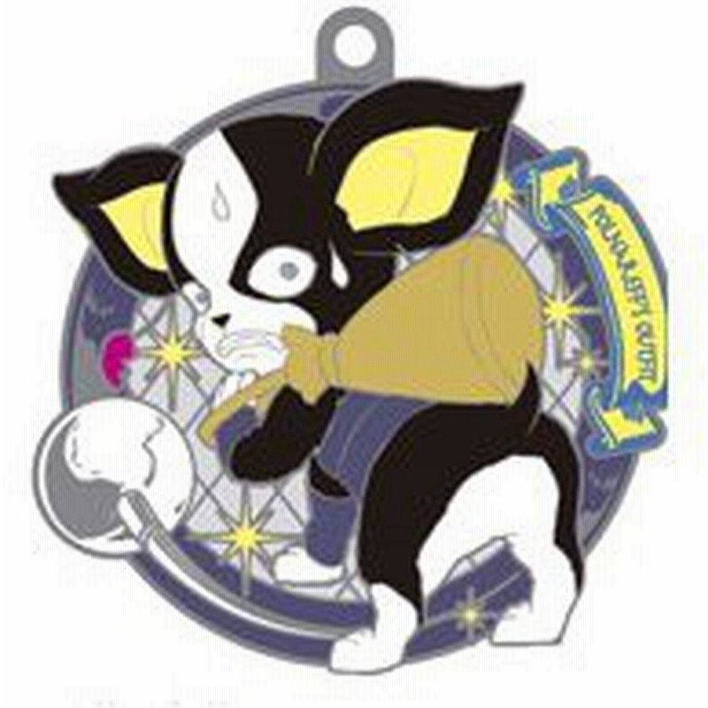 ラバーマスコット ジョジョの奇妙な冒険 イギーの奇妙なコスプレ イギー ジ 中古品 通販 Lineポイント最大1 0 Get Lineショッピング