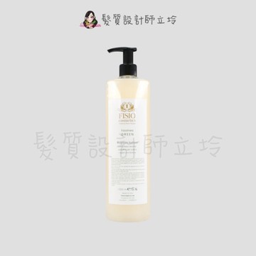 立坽『頭皮調理洗髮精』FISIO飛岫 FD 璐珈淨髮精1000ml HS04