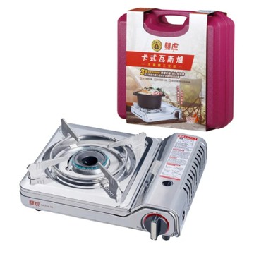 【雙虎】卡式瓦斯爐(不鏽鋼三安控)