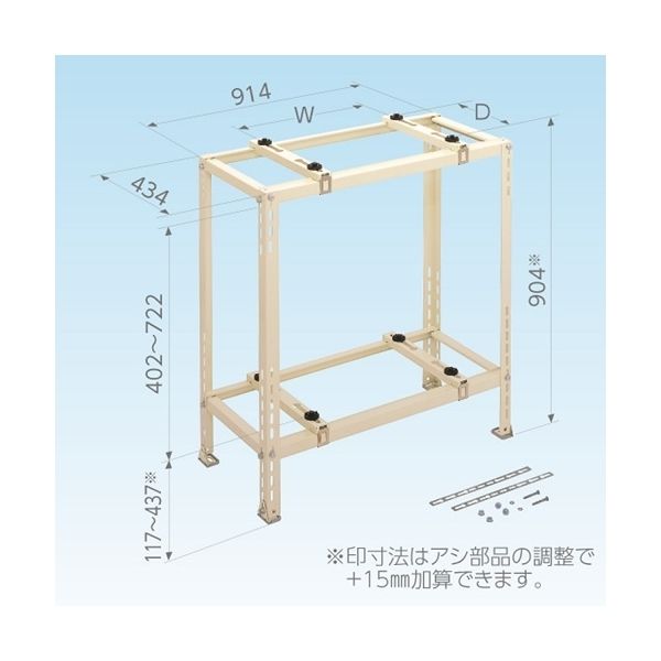 因幡電機産業 C-WG-L クーラーキャッチャー 通販 LINEポイント最大1.0%GET | LINEショッピング