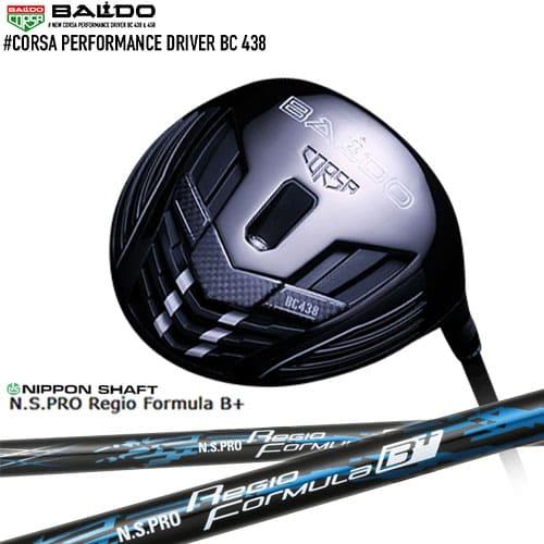 バルド 2022 CORSA DRIVER BC438 | nate-hospital.com