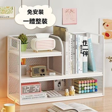 🚚臺彎出貨🚚桌面置物架 家用桌上收納架 餐桌整理架 書桌多層書架 辦公桌分層架子