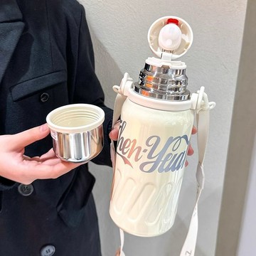 限時優惠 大容量保溫杯 316不鏽鋼保溫杯手提男女學生水杯大容量茶杯戶外高顏值ins保溫壺