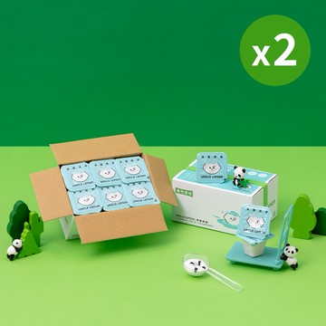 〔快速出貨〕【檸檬大叔】海鹽檸檬膠囊（2盒）