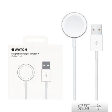 Apple 蘋果 原廠 Watch 磁性充電 USB-A 連接線 - 1公尺 (A2255)