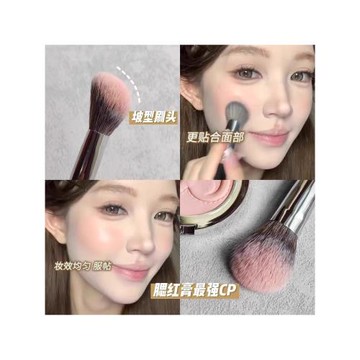 (免運)腮紅膏官配CP~腮紅刷坡面刷上妝清透自然點彩刷軟毛不吃粉新手女