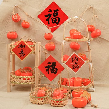 柿子假水果模型道具幼兒園庭院裝飾竹編擺件曬秋豐收櫥窗布置果盤
