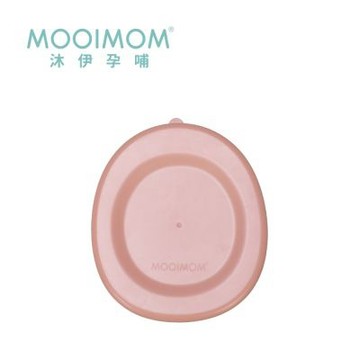 MOOIMOM 沐伊孕哺 M3 Pro 免手持電動吸乳器 專用配件 防塵蓋-多款可選