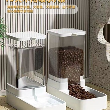 貓咪自動喂食器貓二合一寵物貓糧狗糧大容量狗狗喝水飲水機大型犬