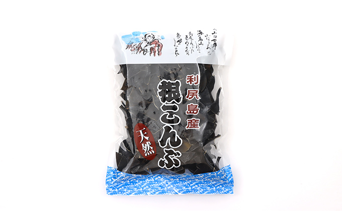 利尻昆布 北海道 利尻島産 天然 根昆布 540g（270g×2袋） 昆布 こんぶ コンブ だし 出汁 だし昆布 海産物 加工食品 乾物 利尻