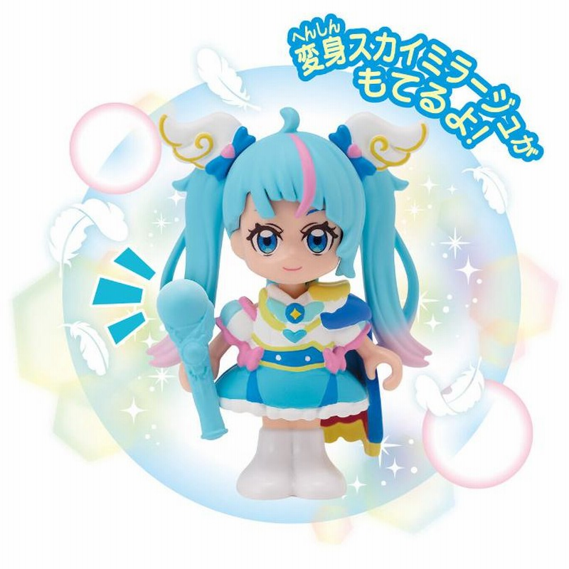 プリコーデドール【ひろがるスカイプリキュア】precure プリコーデドール【ひろがるスカイプリキュア】precure - メルカリ