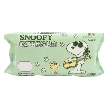 史努比乾濕兩用洗臉巾 80抽