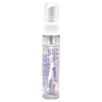 SAEKO 防霧噴劑 A30  美國進口配方 強力防霧 無酒精成分  30ml  1瓶