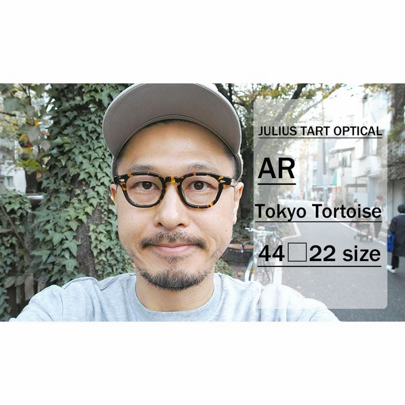JULIUS TART OPTICAL タート AR アーネル ブリッジ:22mm Tokyo