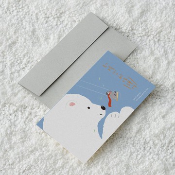 懷特熊系列卡片-別擔心 我保護你