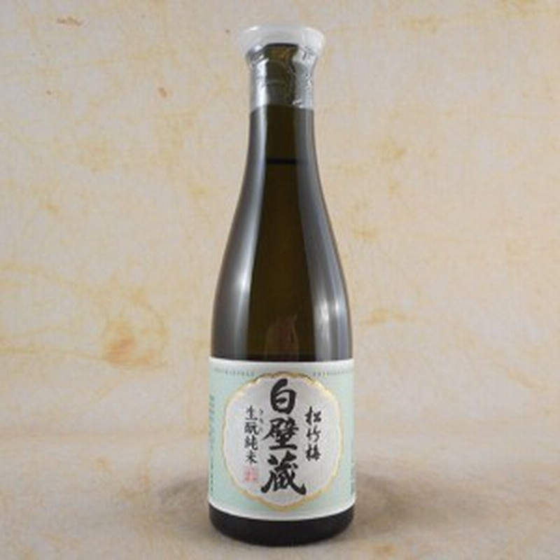 お歳暮 ギフト 日本酒 松竹梅 しょうちくばい 白壁蔵 しらかべぐら 生もと純米 180ml 12本セット 京都府 宝酒造 通販 Lineポイント最大1 0 Get Lineショッピング