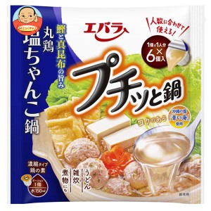 エバラ食品 プチッと鍋 塩ちゃんこ鍋 23g×6袋×12袋入×(2ケース)｜ 送料無料