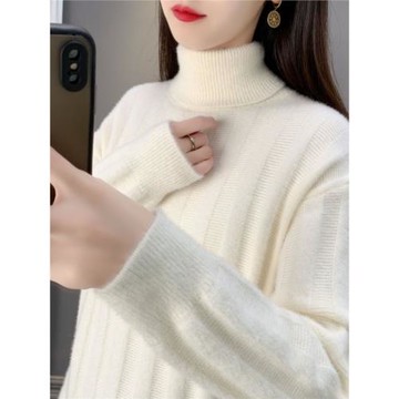 白色高領寬松長袖內搭針織打底衫女春秋2025新款慵懶獨特別致毛衣