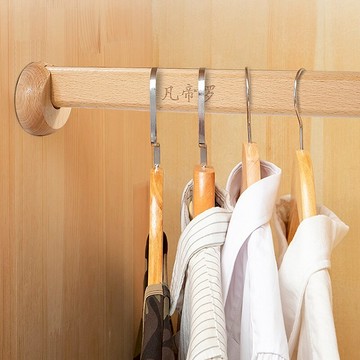 凡帝羅櫸木衣柜掛衣桿衣柜內實木掛桿加厚衣櫥橫桿法蘭座固定配件