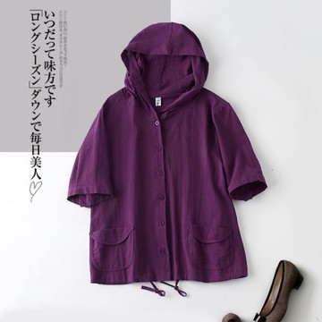 清倉撿漏~專柜撤回尾單外貿女裝寬松復古休閑連帽開衫棉麻小外套