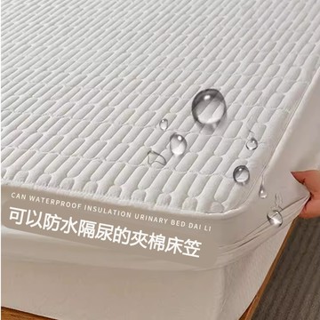 防水床包保潔墊 床包 防水床包 生理期防漏墊 床包式保潔墊 可水洗 加厚保潔墊 防潑水保潔墊 防水保潔墊 素色床包 透氣