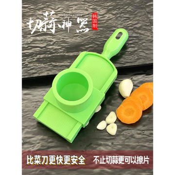 韓國進口廚房切蒜器厚度可調快速切姜片薄片壓蒜器燒烤飯店切片器