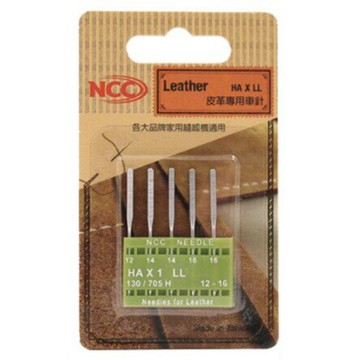 手作森林 台製 NCC 皮革針 車針 台灣製
