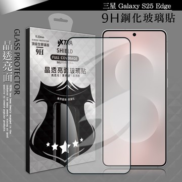 【VXTRA】全膠貼合 三星 Galaxy S25 Edge 滿版疏水疏油9H鋼化頂級玻璃膜(黑)