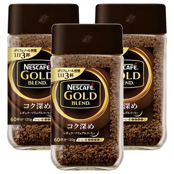NESCAFE 雀巢咖啡 金牌咖啡 深焙風味  120g  1入  3罐