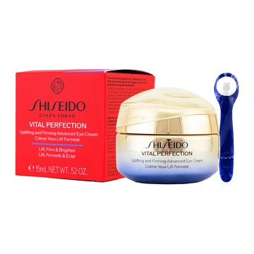 《SHISEIDO 資生堂》激抗痕亮采緊緻ACE眼霜 15ML
