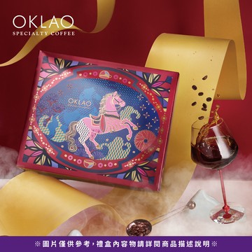 【臻選冠軍】精品咖啡豆禮盒(4包/盒)