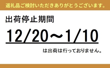 紅ズワイガニ約800g