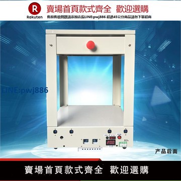 【臺灣公司 品質保證】AGV小車 智能波峰焊治具周轉自動磁條導航機器人 agv智能搬運小車【注意！下單滿299出貨】