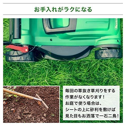 iimono117 防草シート 除草シート 雑草シート 通水性 園芸用シート 50ｍ ／ 砂利 杭 ブラック ガーデニング 家庭菜園 (幅0.5m)