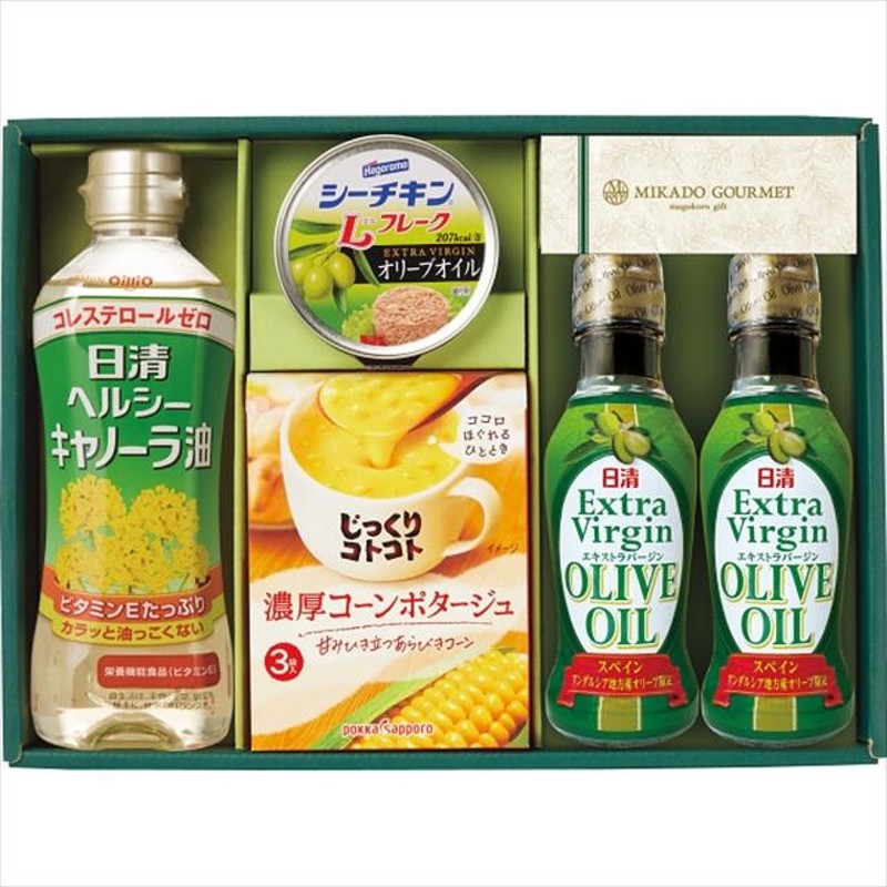 味の素ギフト オリーブオイル - 調味料・料理の素・油