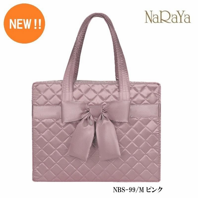 タイ ナラヤ NaRaYa リボンバッグ 四角型 M 】トートバッグ