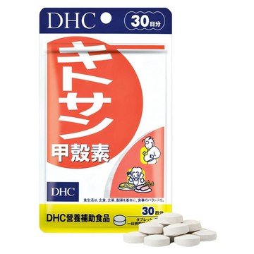 DHC 台灣公司貨 甲殼素 30日份 營養輔助食品  265mg  90錠  1包