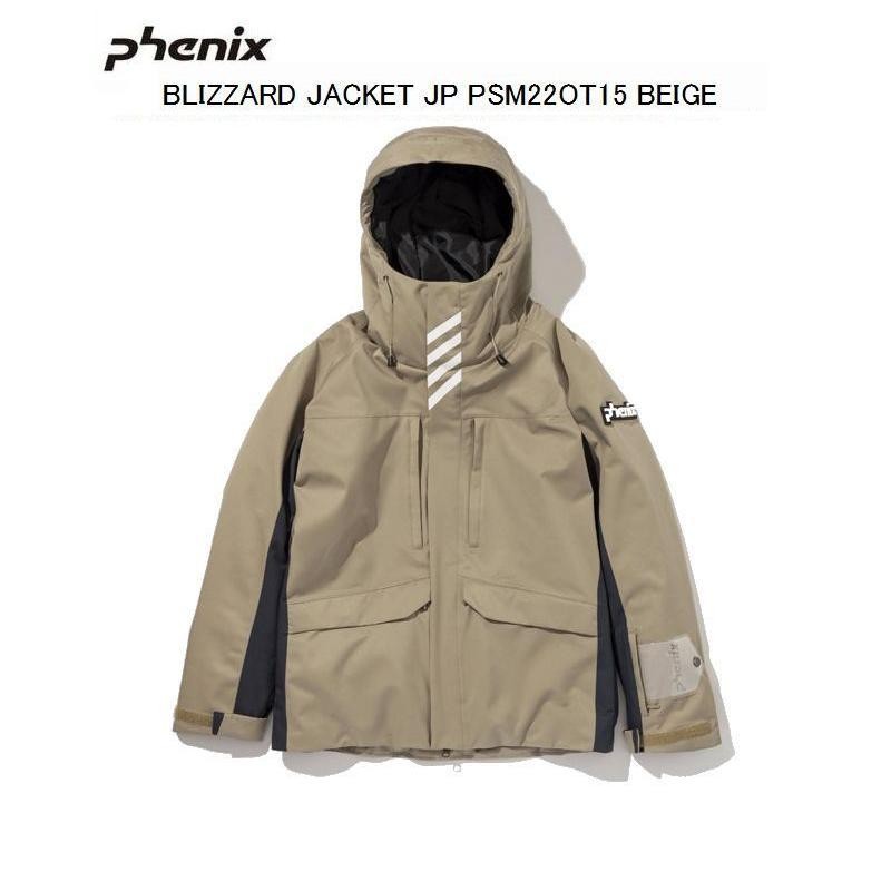 フェニックス 2023 Phenix PSM22OT15 Blizzard Jacket JP スキーウエア