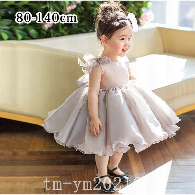 子供用ドレスピアノ発表会ドレスキッズドレス高級感女の子ワンピースセレモニーチュール写真プレゼント誕生日プリンセス姫系結婚式出産お祝い 通販 Lineポイント最大0 5 Get Lineショッピング