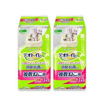 (2袋32片超值組)日本Unicharm嬌聯-Ag銀離子1週間長效瞬吸乾爽多貓用貓尿墊16片/袋-無香味(紅標)(大容量吸水貓尿布,消臭大師防滲漏貓潔墊,本品不含貓砂盆)
