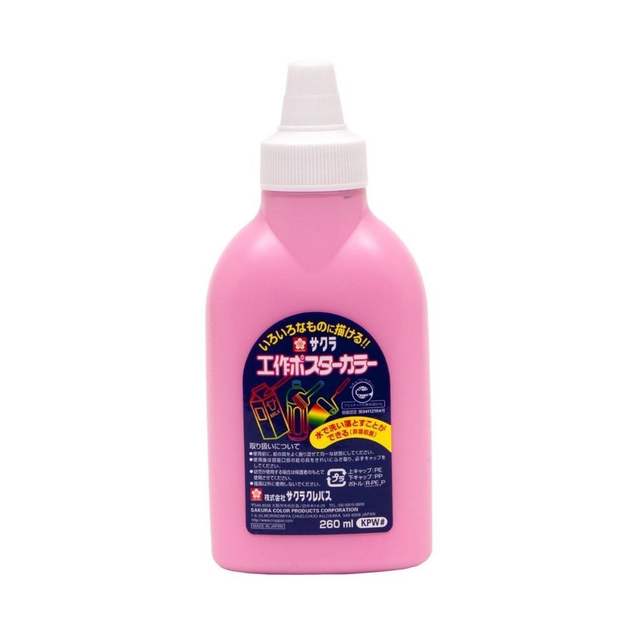 サクラクレパス 絵の具 工作ポスターカラー 260ml ももいろ KPW